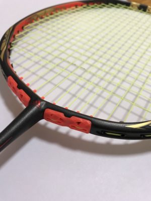 adidas wucht p8 racket